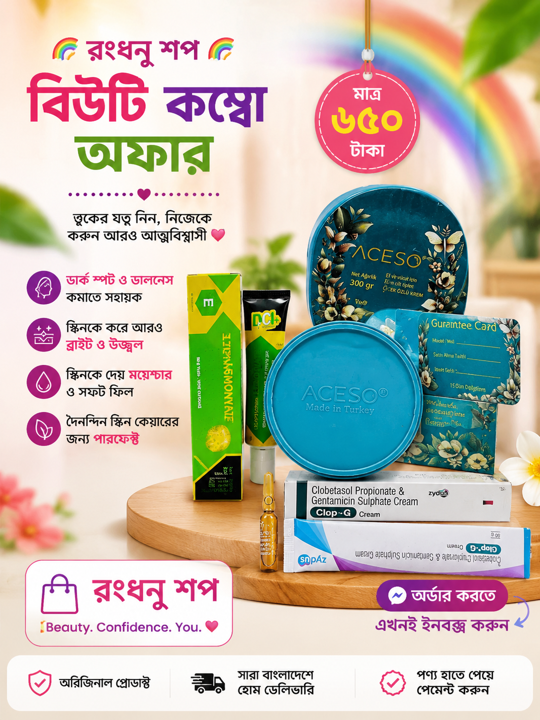 602f7b5f-aad9-4ced-adea-0514b6440b57.png