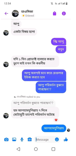 Screenshot-2026-05-06-230549.png