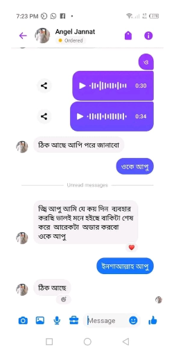 Screenshot-2026-05-06-230555.png