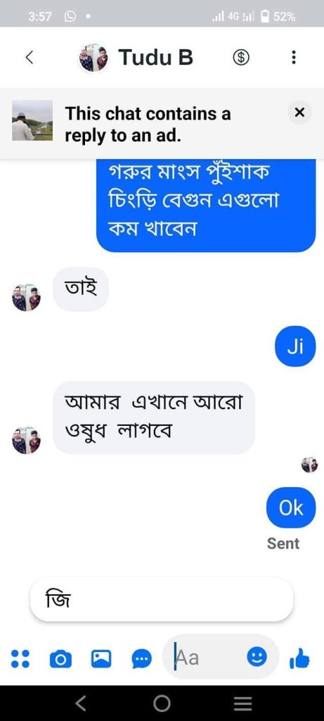 WhatsApp-Image-2025-06-13-at-9.15.39-PM-2-461x1024-1.jpeg