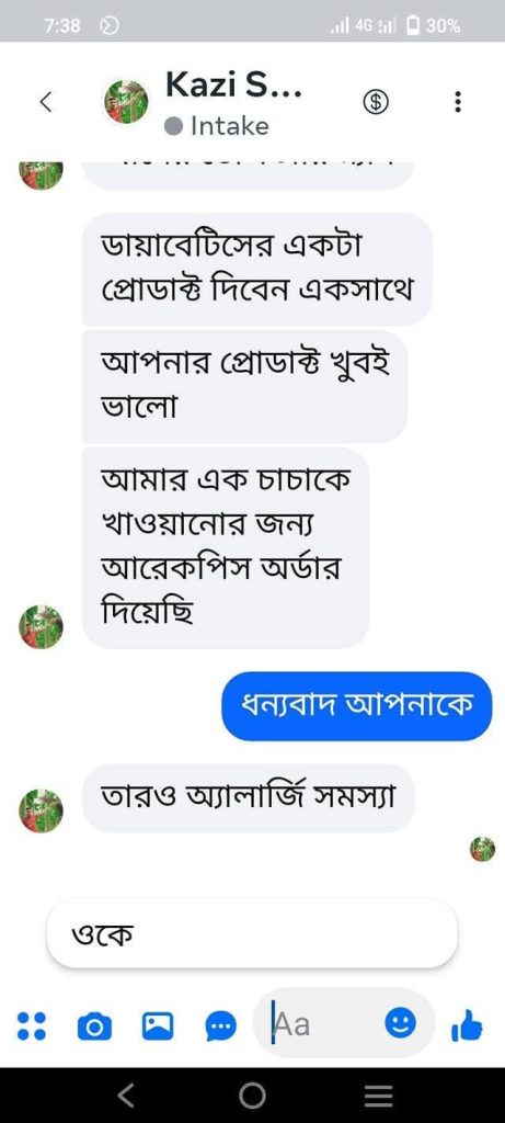 WhatsApp-Image-2025-06-13-at-9.15.41-PM-2-461x1024-1.jpeg