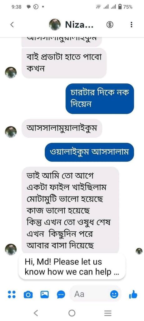 WhatsApp-Image-2025-06-13-at-9.15.45-PM-2-461x1024-1.jpeg