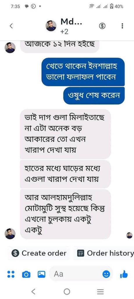 WhatsApp-Image-2025-06-13-at-9.15.49-PM-1-461x1024-1.jpeg