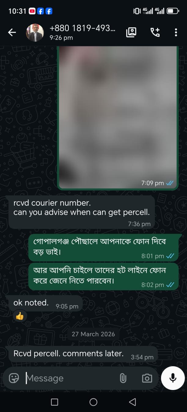 WhatsApp-Image-2026-05-04-at-10.46.21-PM.jpeg