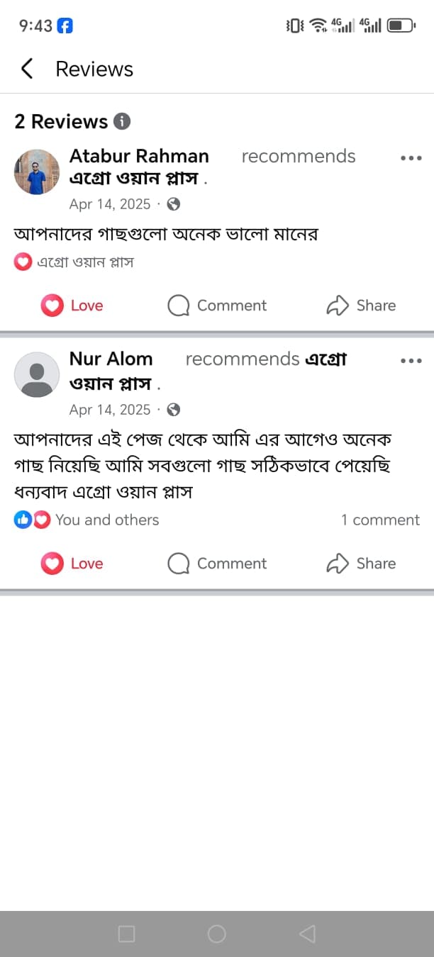 WhatsApp-Image-2026-05-04-at-10.46.22-PM-2.jpeg