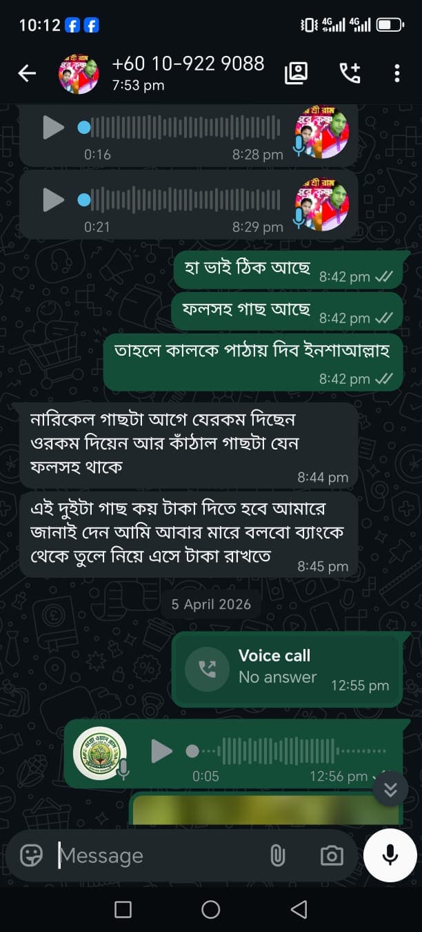 WhatsApp-Image-2026-05-04-at-10.46.22-PM.jpeg