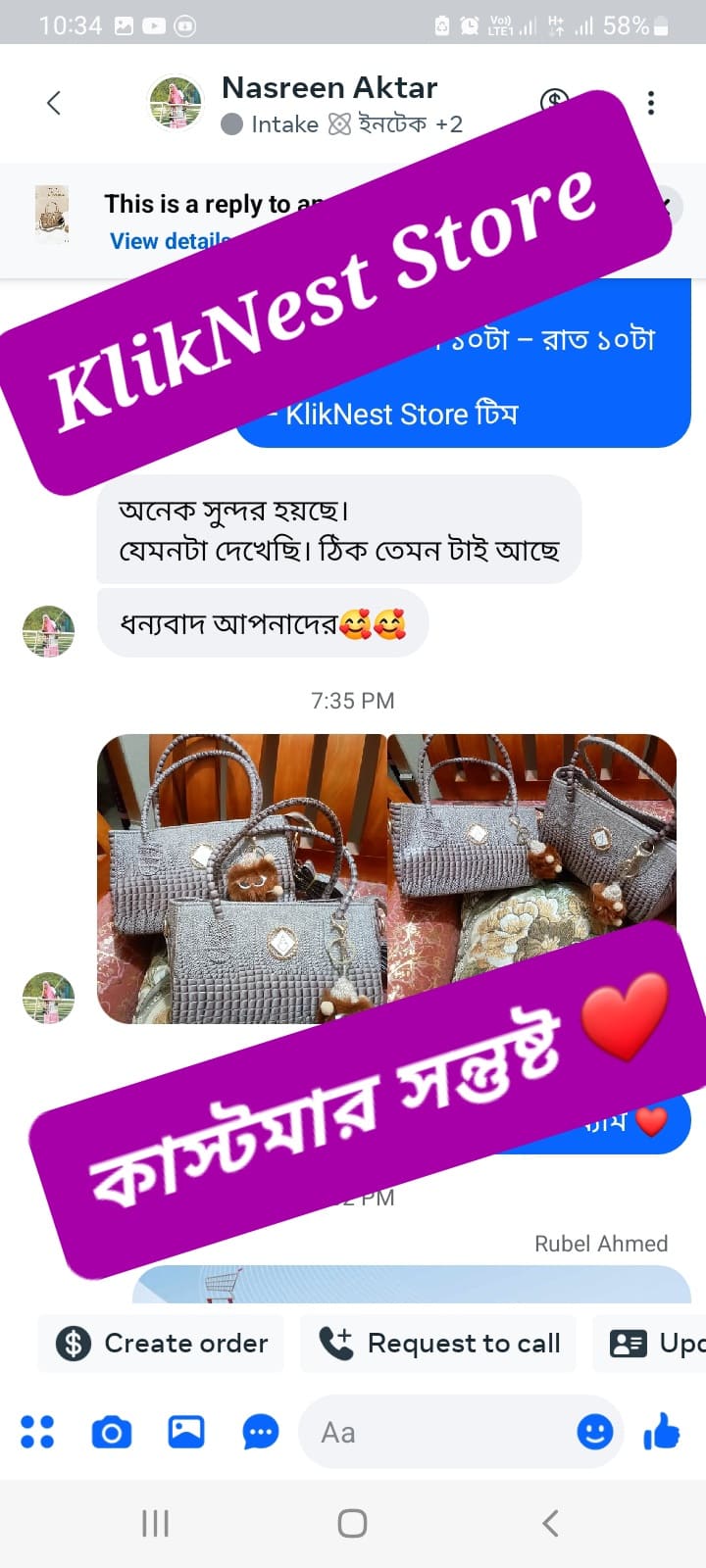 WhatsApp-Image-2026-05-04-at-11.28.39-PM.jpeg