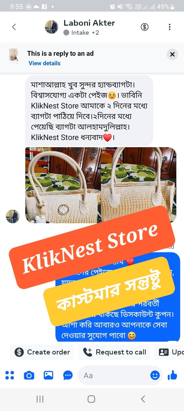 WhatsApp-Image-2026-05-04-at-11.28.42-PM.jpeg