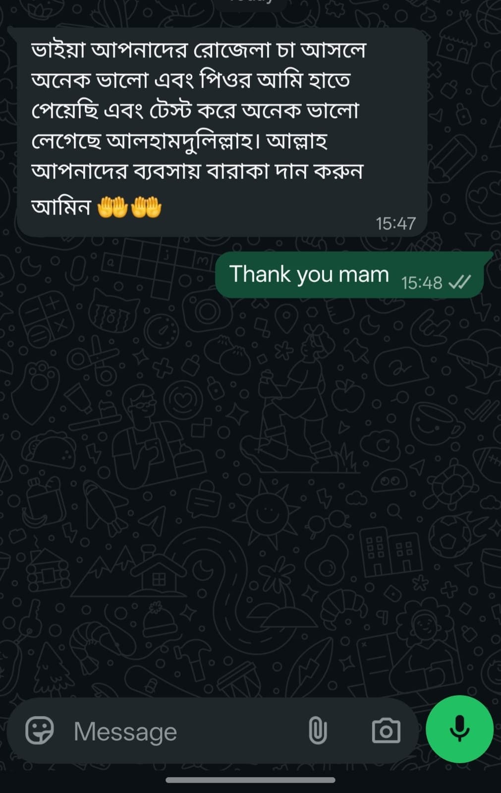 WhatsApp-Image-2026-05-04-at-3.50.07-PM.jpeg