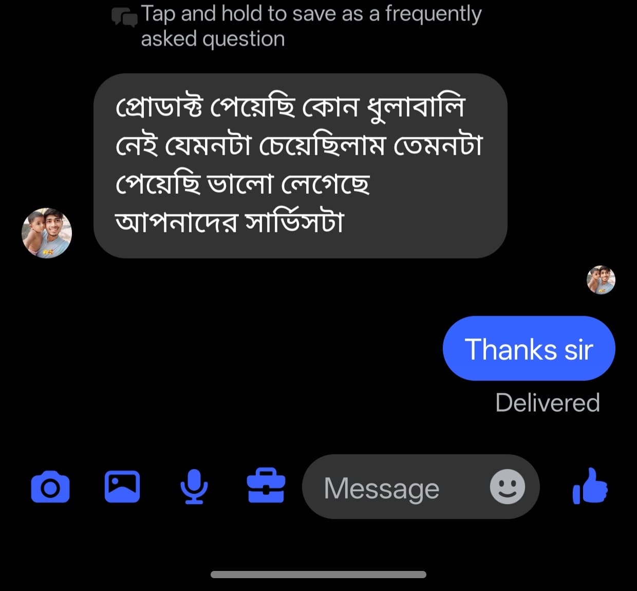 WhatsApp-Image-2026-05-04-at-3.50.08-PM.jpeg