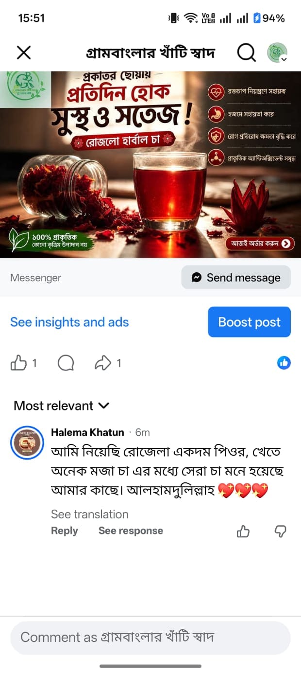 WhatsApp-Image-2026-05-04-at-3.51.25-PM.jpeg