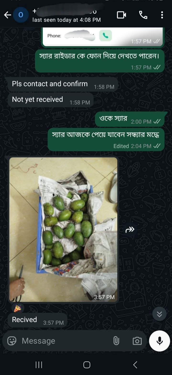 WhatsApp-Image-2026-05-16-at-11.48.51-PM.jpeg