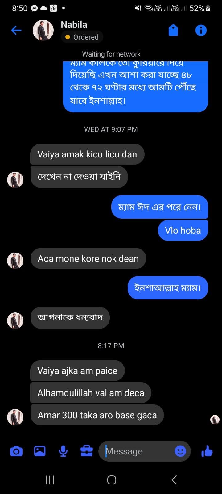 WhatsApp-Image-2026-05-16-at-11.48.53-PM1.jpeg