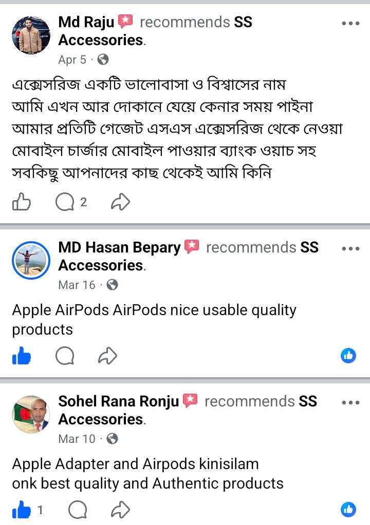 WhatsApp-Image-2026-05-16-at-8.12.02-PM.jpeg