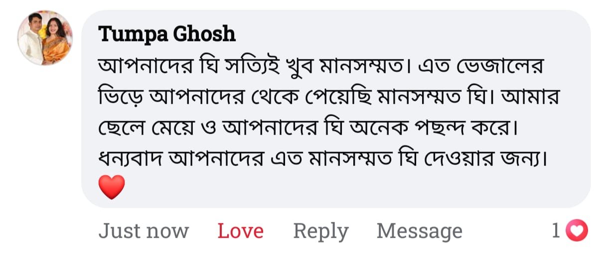 WhatsApp-Image-2026-05-18-at-1.40.57-PM.jpeg