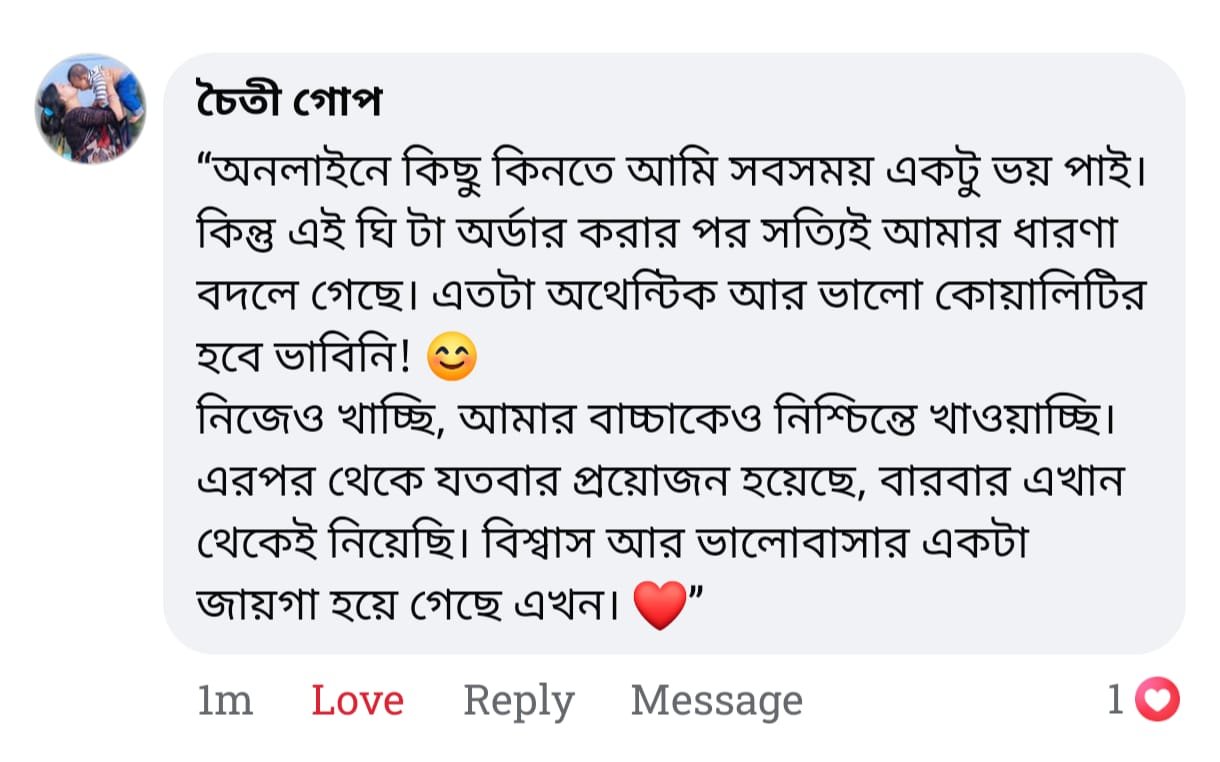 WhatsApp-Image-2026-05-18-at-1.40.58-PM-3.jpeg