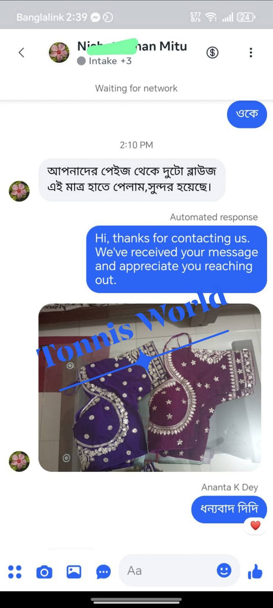 WhatsApp-Image-2026-05-21-at-11.12.22-PM-1.jpeg