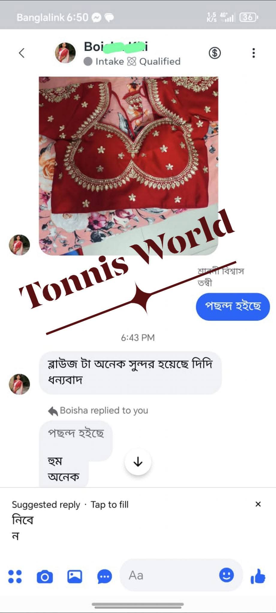 WhatsApp-Image-2026-05-21-at-11.12.23-PM.jpeg