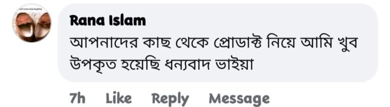 WhatsApp-Image-2026-06-02-at-2.16.40-PM.jpeg