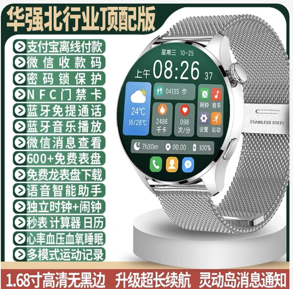 WhatsApp-Image-2026-06-17-at-7.36.09-AM.jpeg