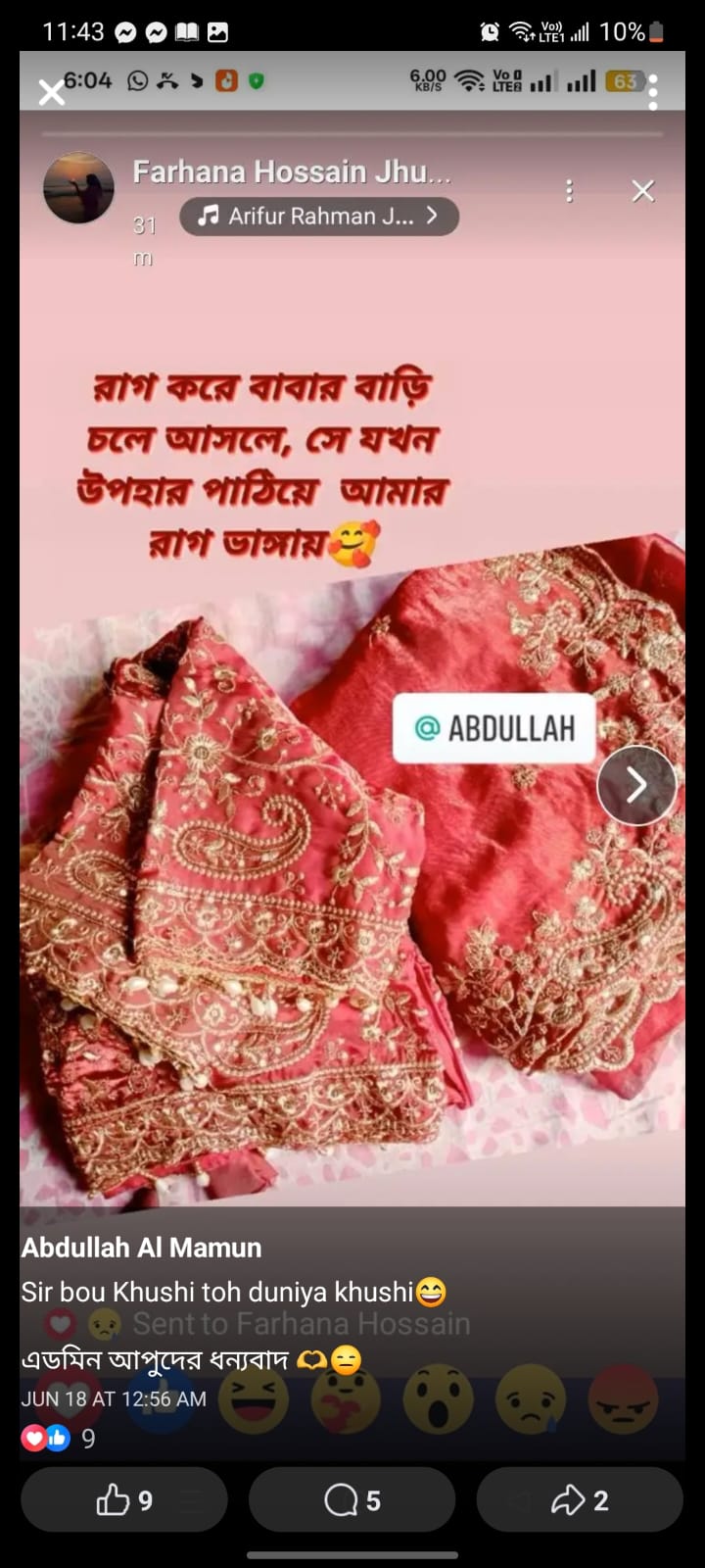 WhatsApp-Image-2026-06-18-at-11.50.39-AM.jpeg