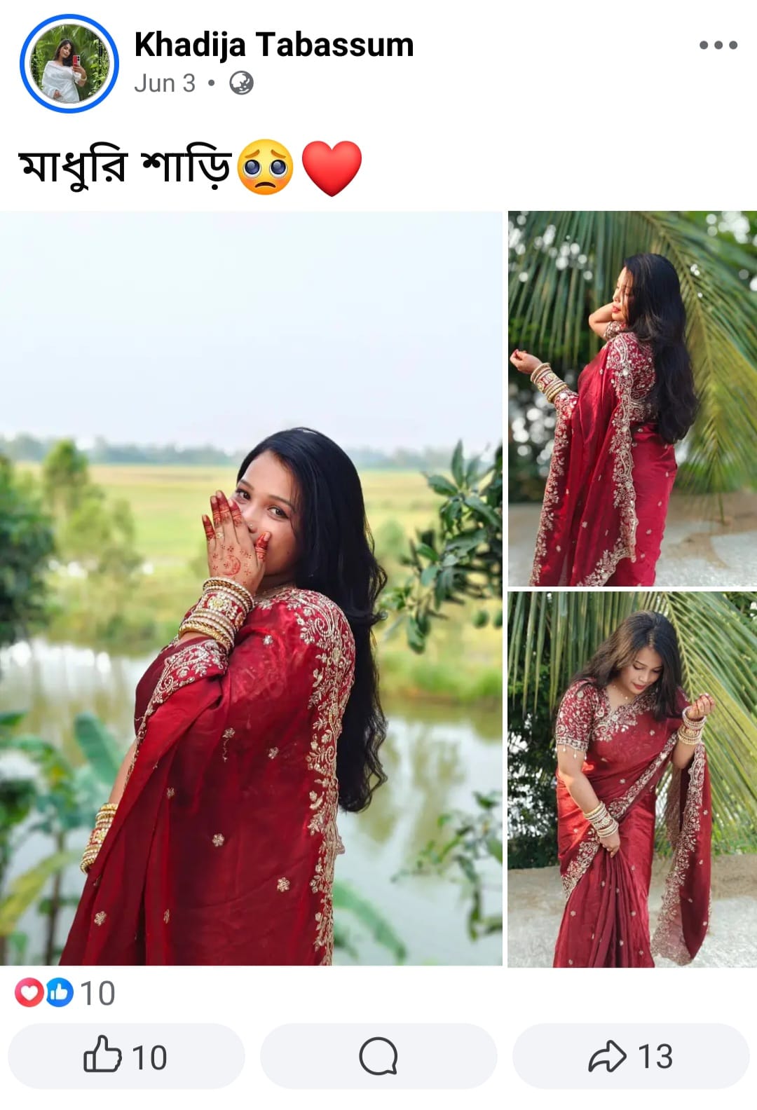 WhatsApp-Image-2026-06-18-at-11.50.44-AM-1.jpeg