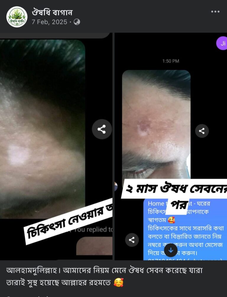 WhatsApp-Image-2026-06-18-at-12.42.24-PM.jpeg