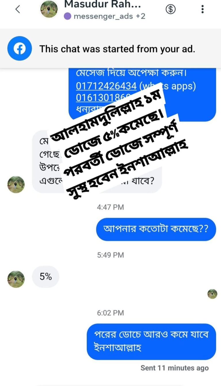 WhatsApp-Image-2026-06-18-at-12.42.44-PM.jpeg