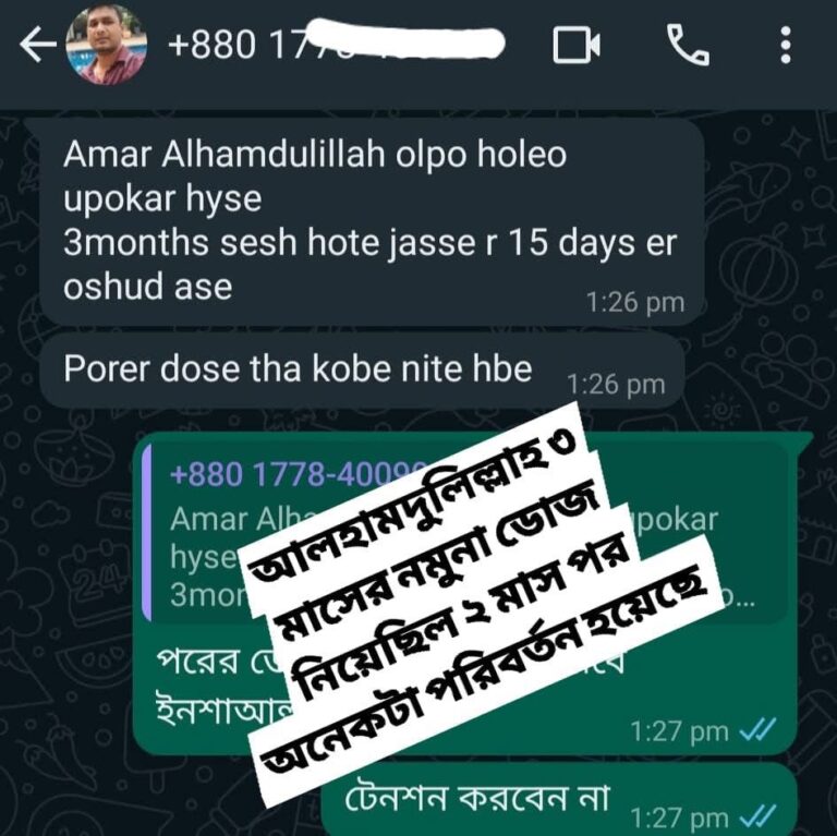 WhatsApp-Image-2026-06-18-at-12.42.45-PM.jpeg