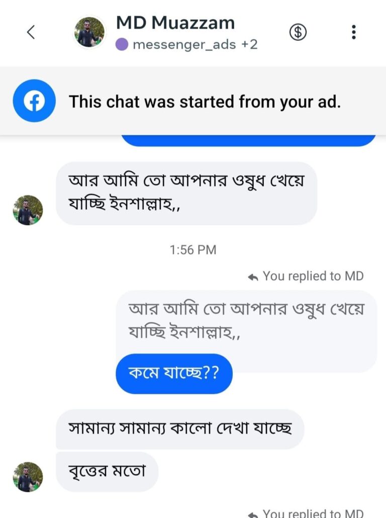 WhatsApp-Image-2026-06-18-at-12.42.46-PM-1.jpeg