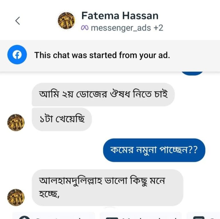 WhatsApp-Image-2026-06-18-at-12.42.46-PM.jpeg