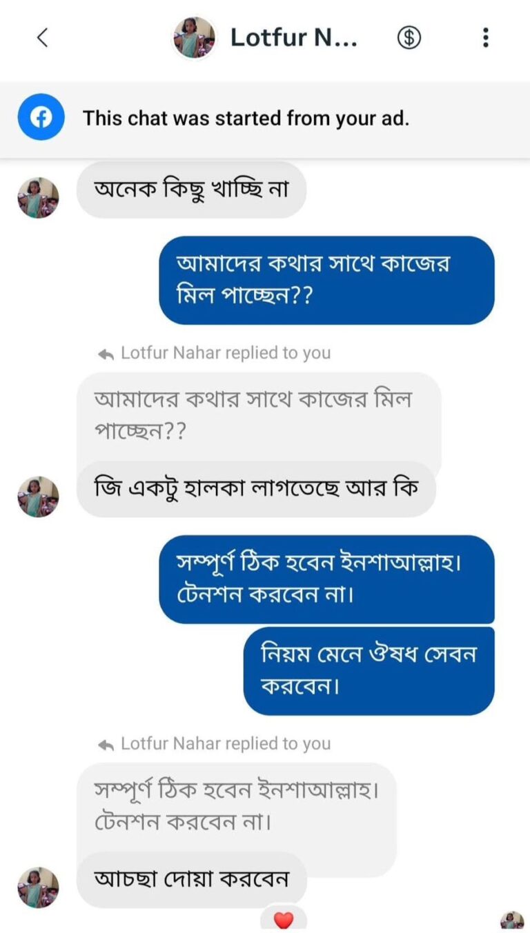 WhatsApp-Image-2026-06-18-at-12.42.47-PM-1.jpeg