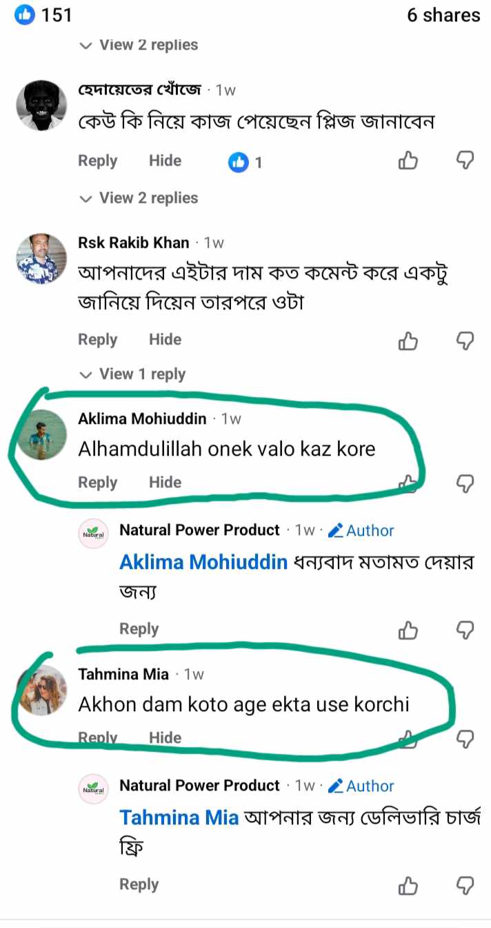 WhatsApp-Image-2026-06-19-at-8.34.44-PM.jpeg