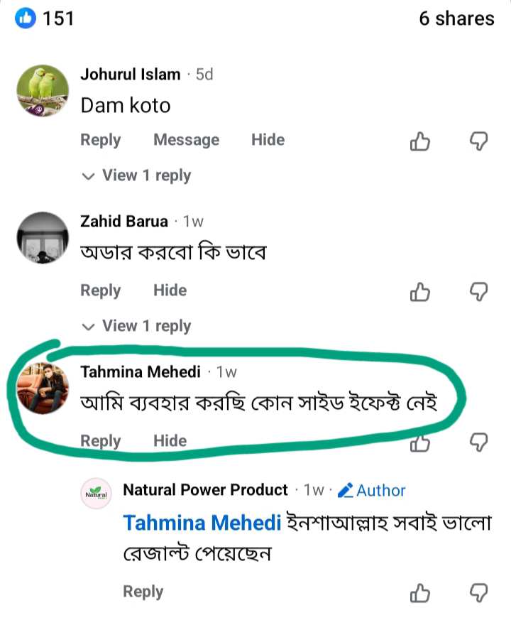 WhatsApp-Image-2026-06-19-at-8.34.45-PM-2.jpeg