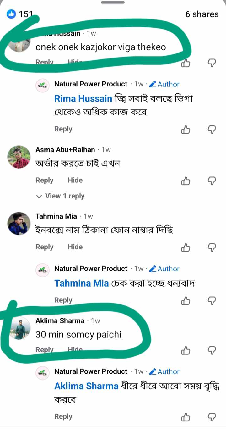 WhatsApp-Image-2026-06-19-at-8.34.46-PM-1.jpeg