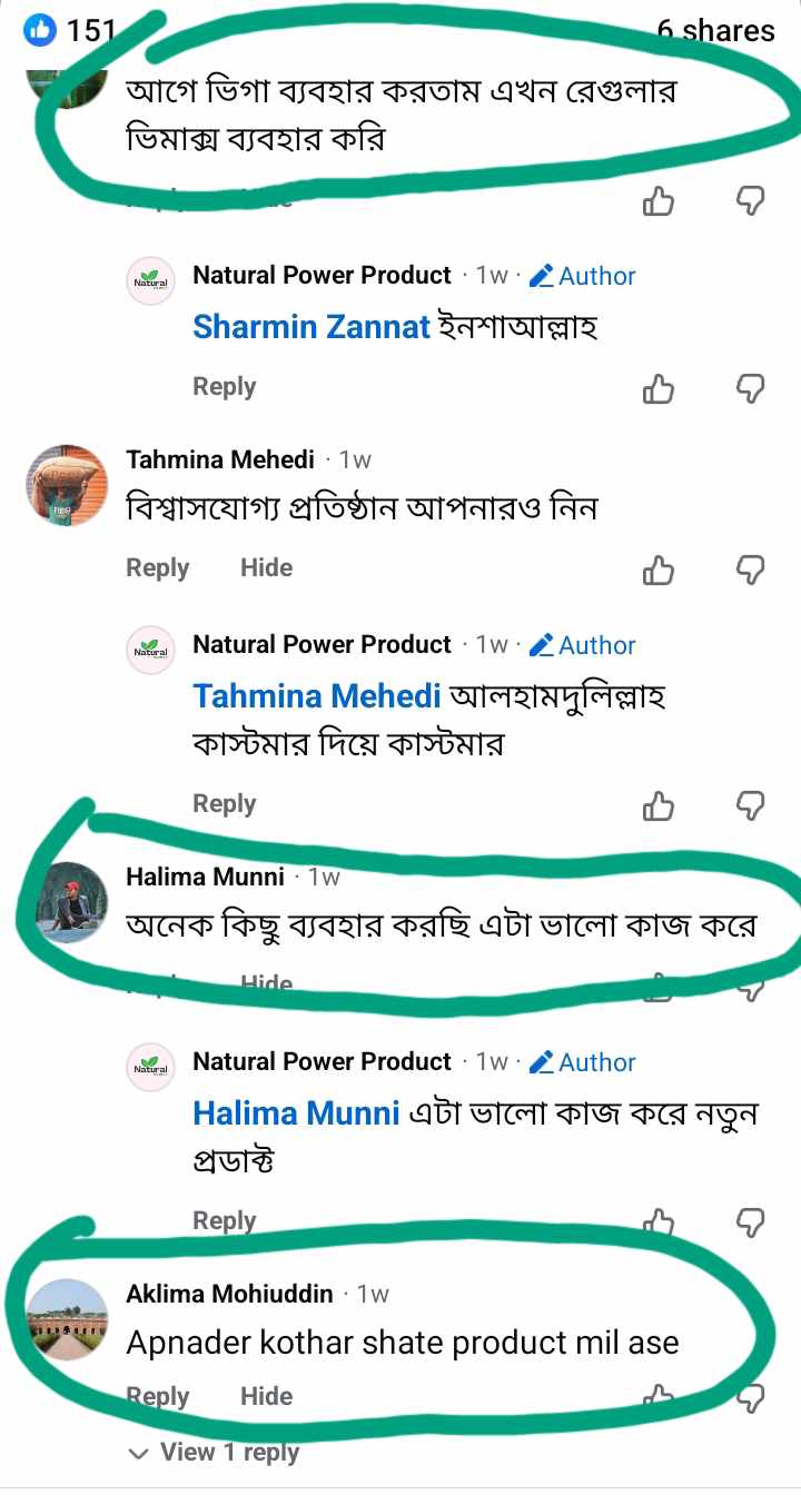 WhatsApp-Image-2026-06-19-at-8.34.46-PM.jpeg