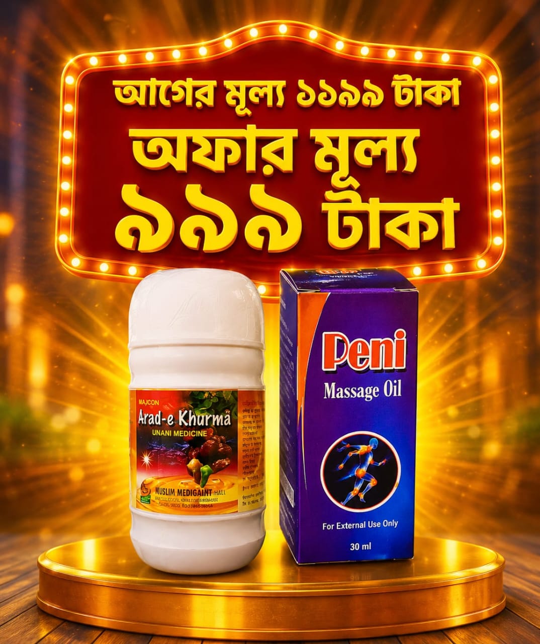 WhatsApp-Image-2026-06-20-at-11.00.27-AM-1.jpeg