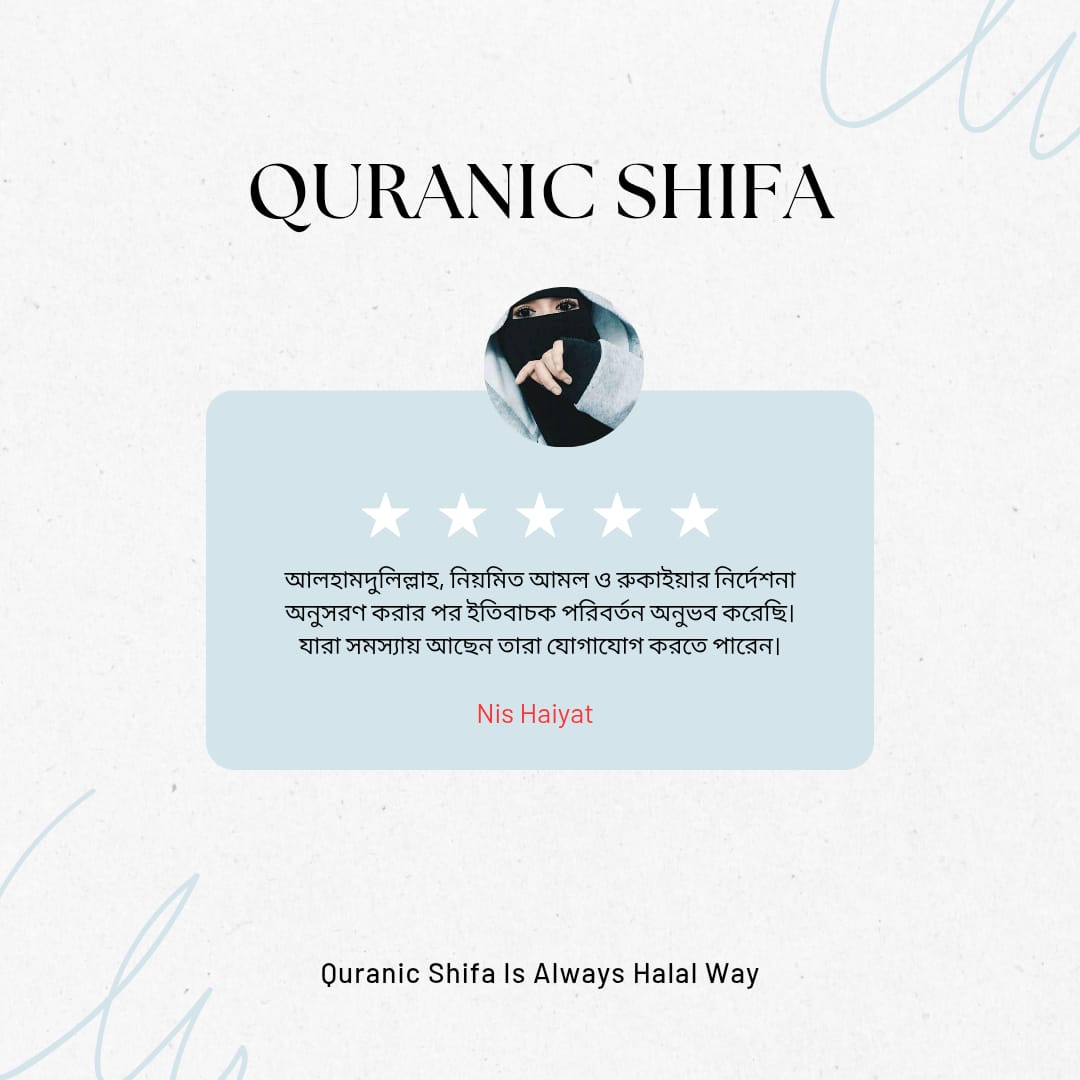 WhatsApp-Image-2026-06-21-at-2.14.56-AM.jpeg