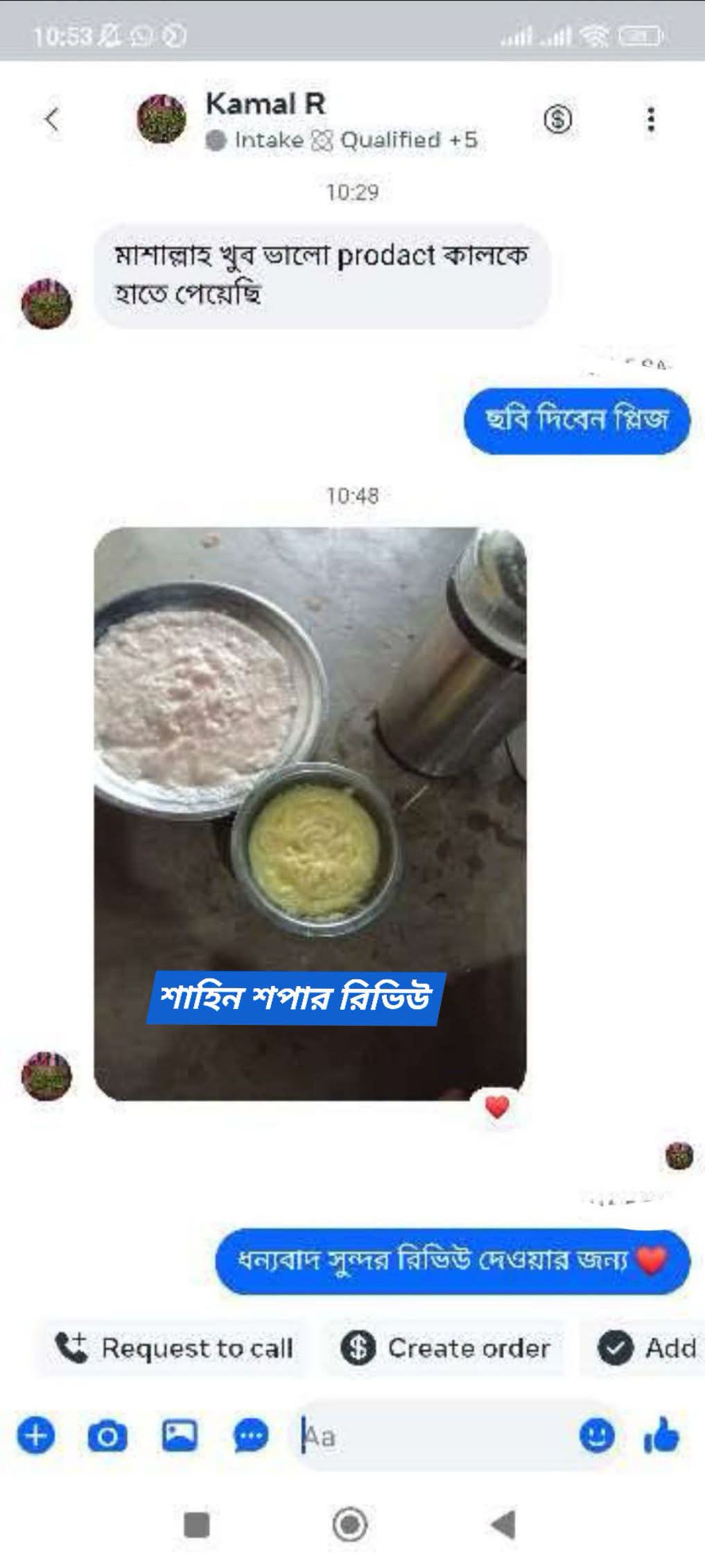 WhatsApp-Image-2026-06-22-at-9.47.21-AM-1.jpeg