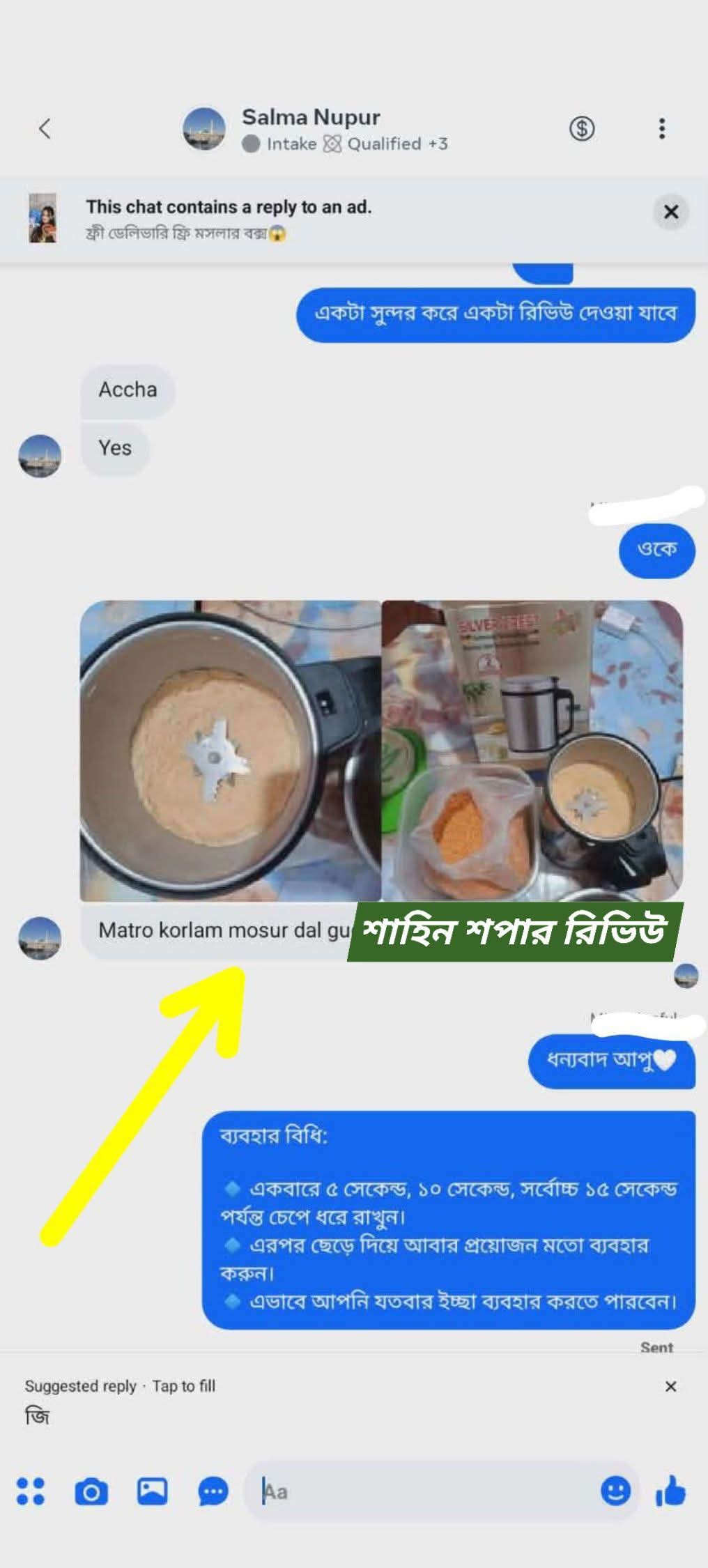 WhatsApp-Image-2026-06-22-at-9.47.22-AM.jpeg
