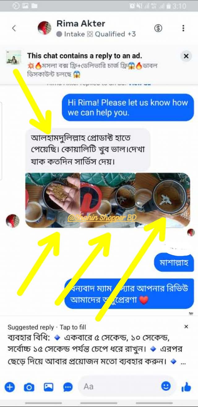 WhatsApp-Image-2026-06-22-at-9.47.23-AM-2.jpeg