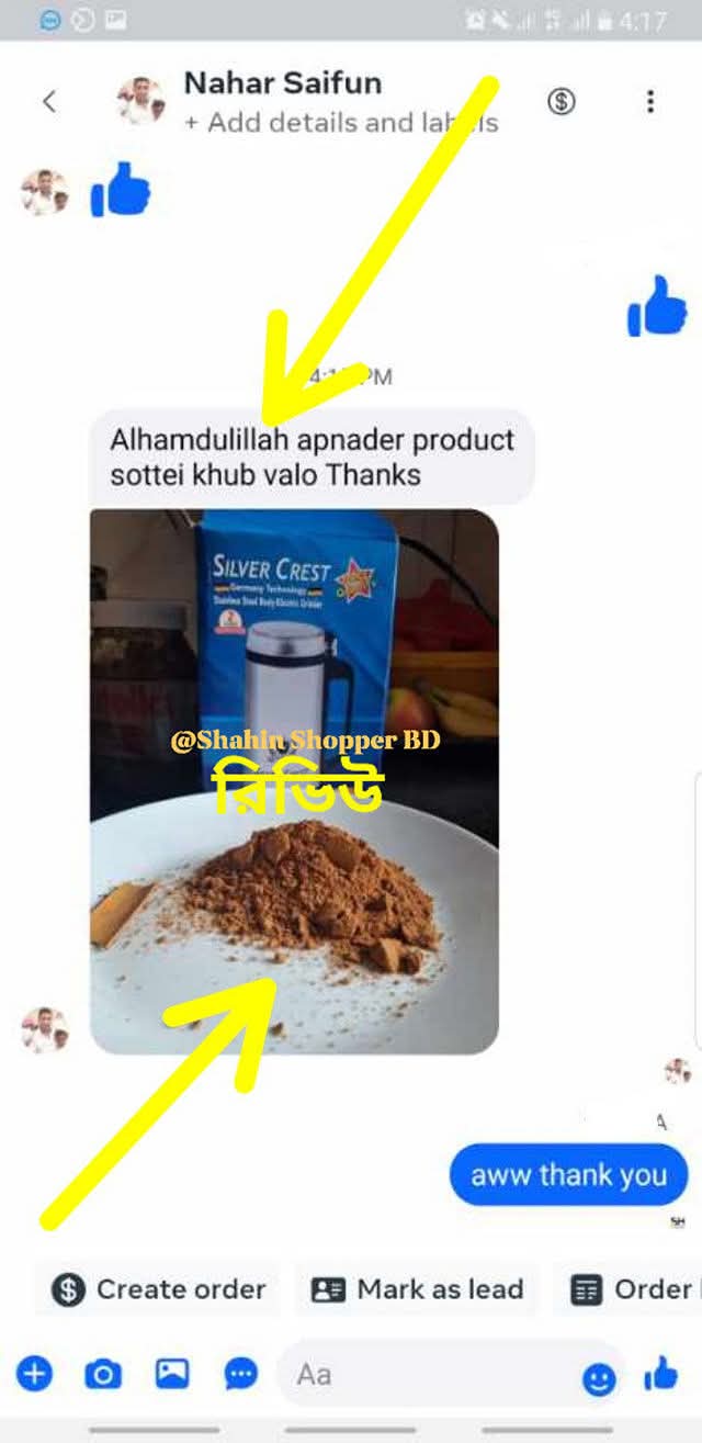 WhatsApp-Image-2026-06-22-at-9.47.24-AM-1.jpeg