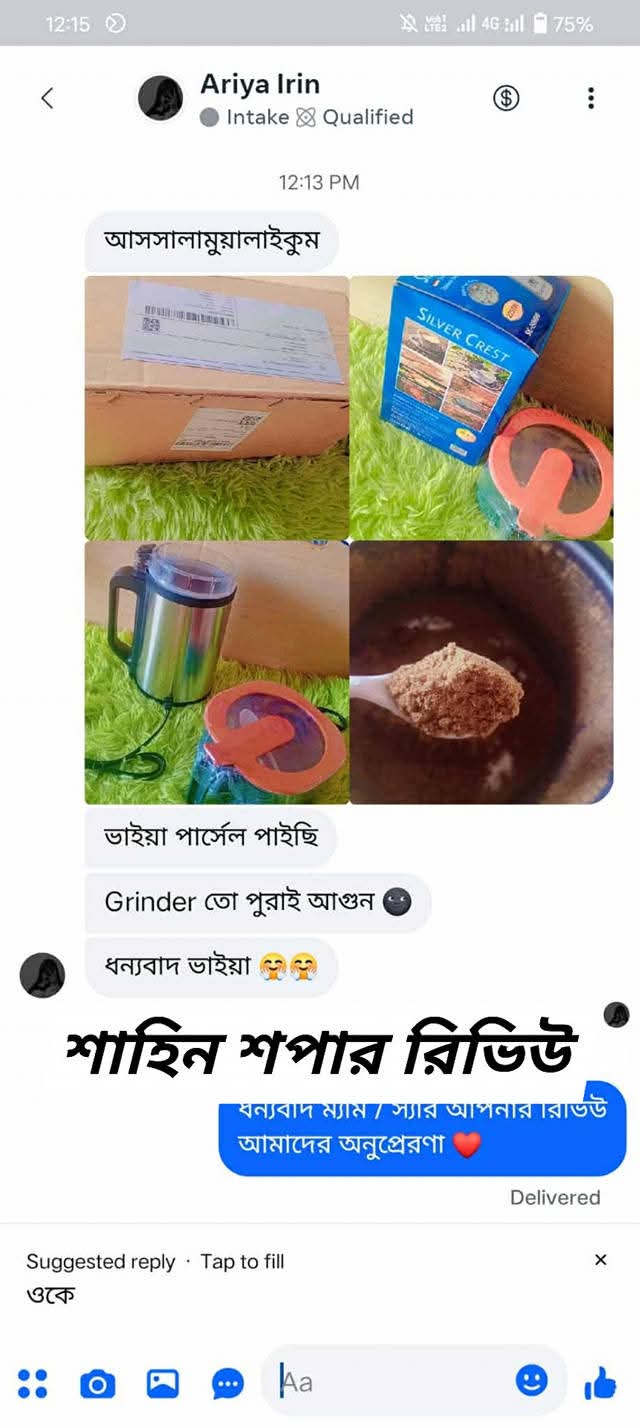 WhatsApp-Image-2026-06-22-at-9.47.24-AM.jpeg