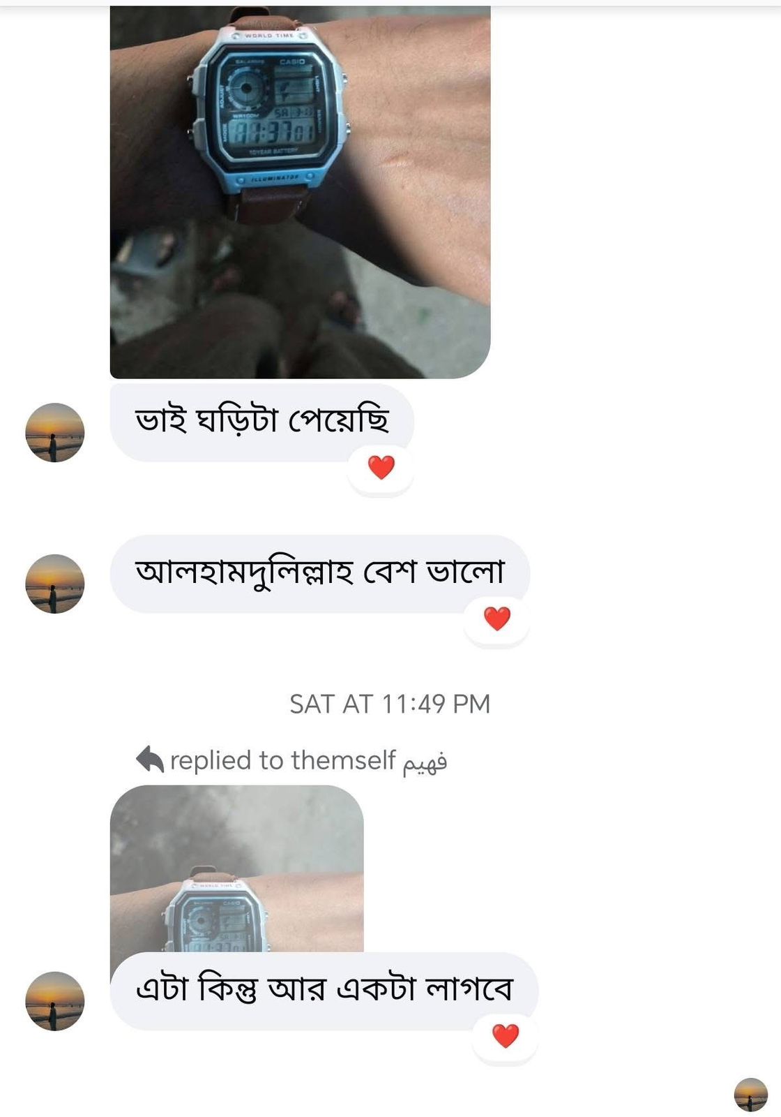 WhatsApp-Image-2026-06-27-at-10.01.04-AM-2.jpeg