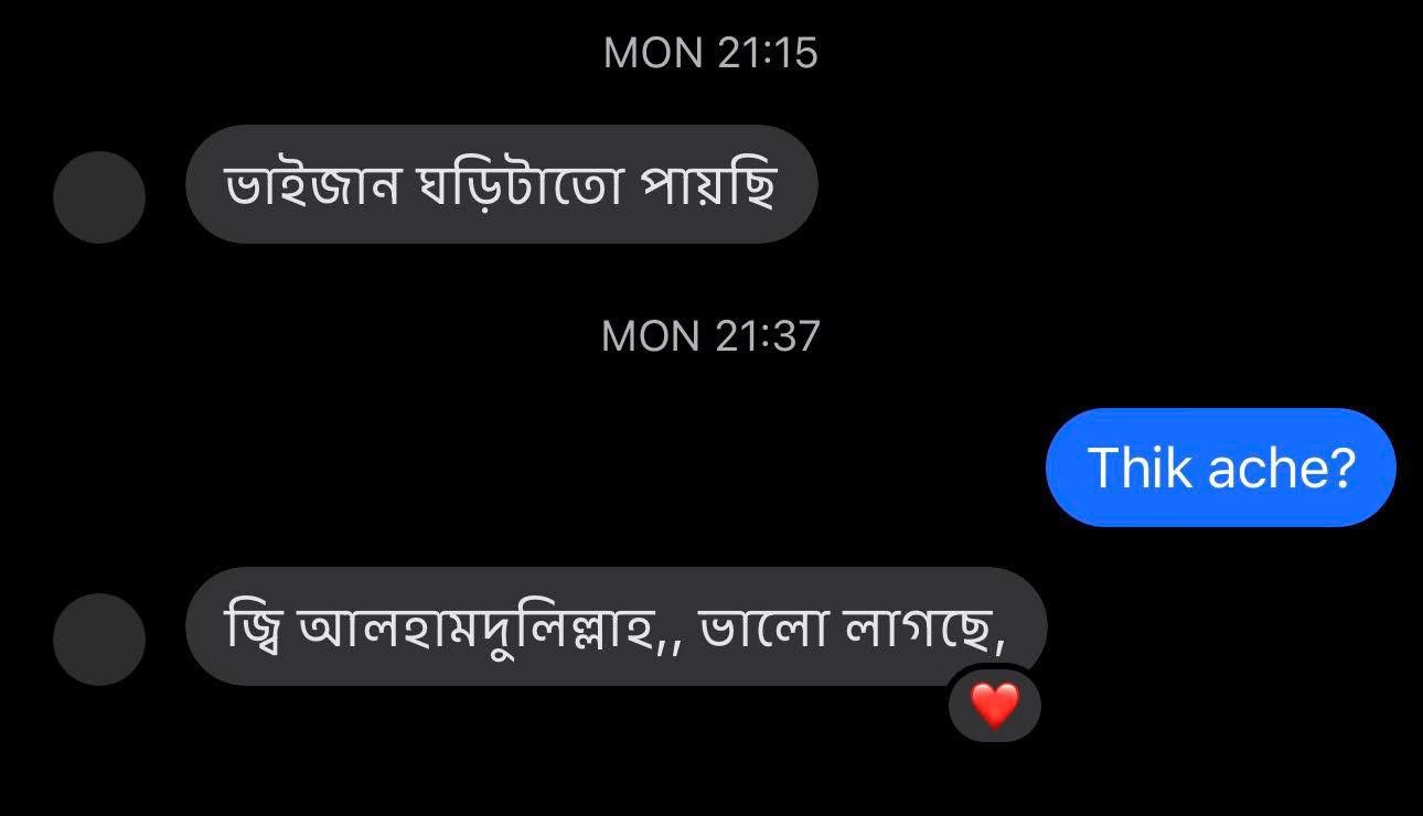WhatsApp-Image-2026-06-27-at-10.01.06-AM-3.jpeg