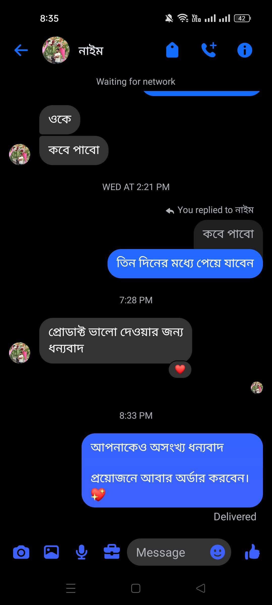 WhatsApp-Image-2026-06-27-at-9.52.53-PM.jpeg