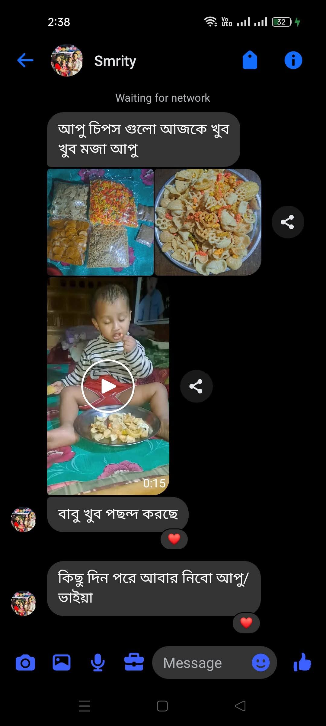 WhatsApp-Image-2026-06-27-at-9.52.54-PM.jpeg