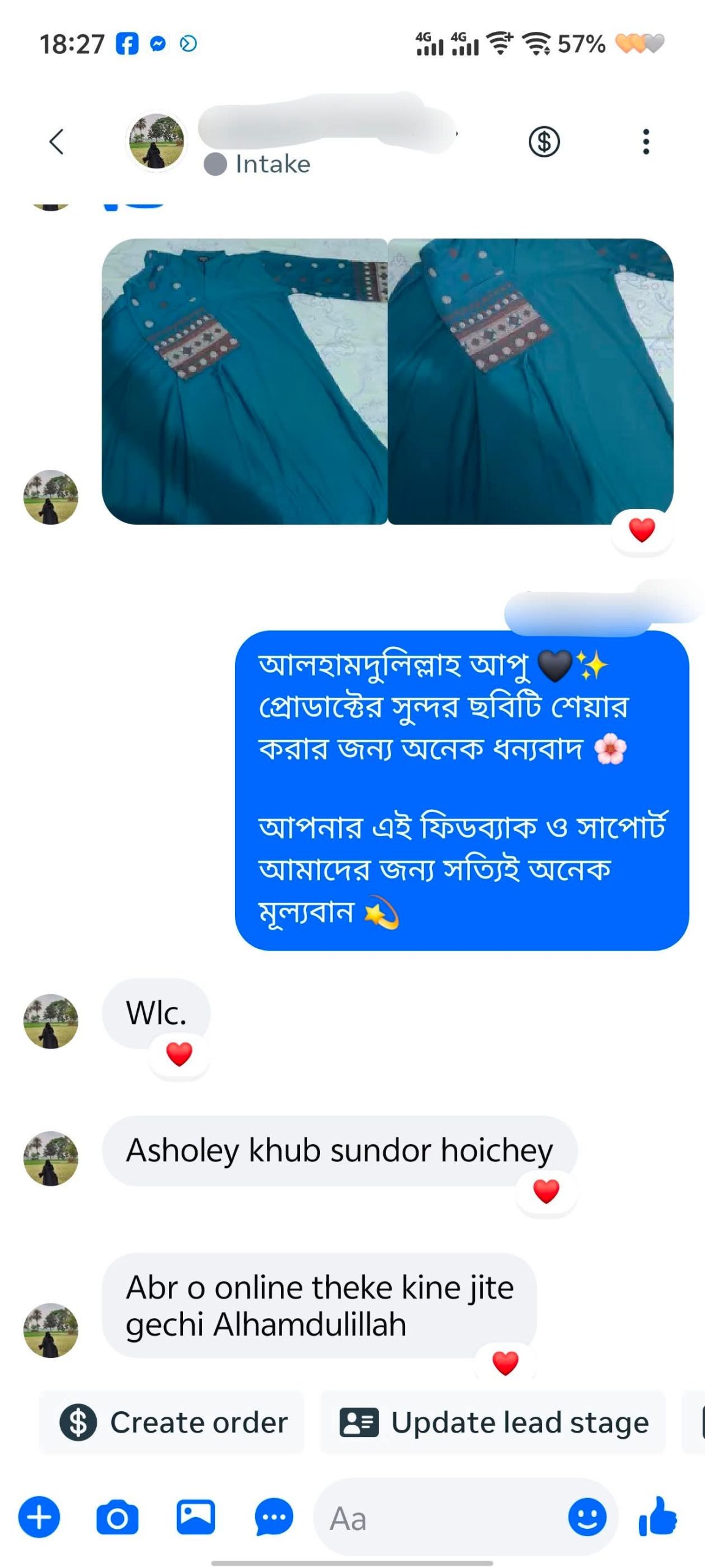 WhatsApp-Image-2026-06-27-at-9.56.45-AM-scaled.jpeg