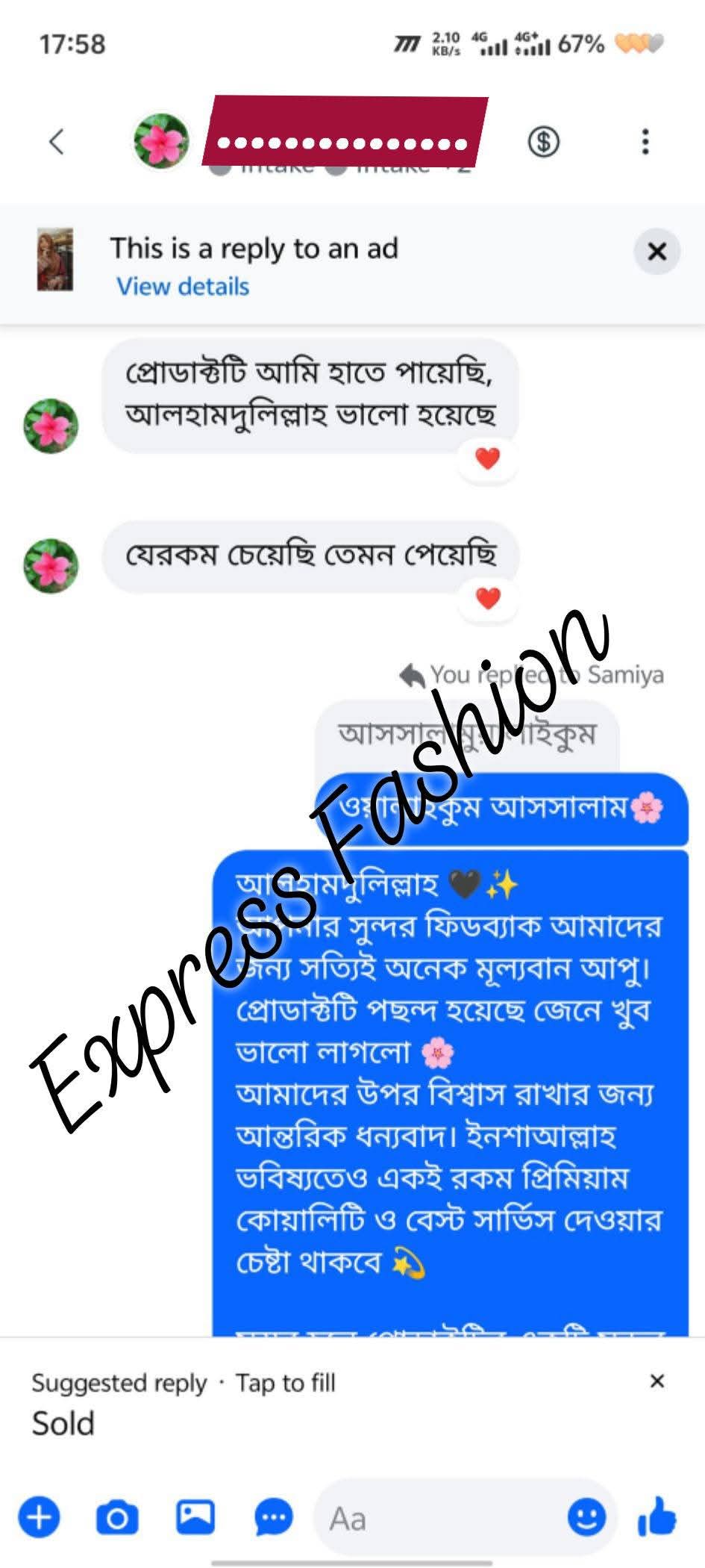 WhatsApp-Image-2026-06-27-at-9.56.47-AM-2.jpeg