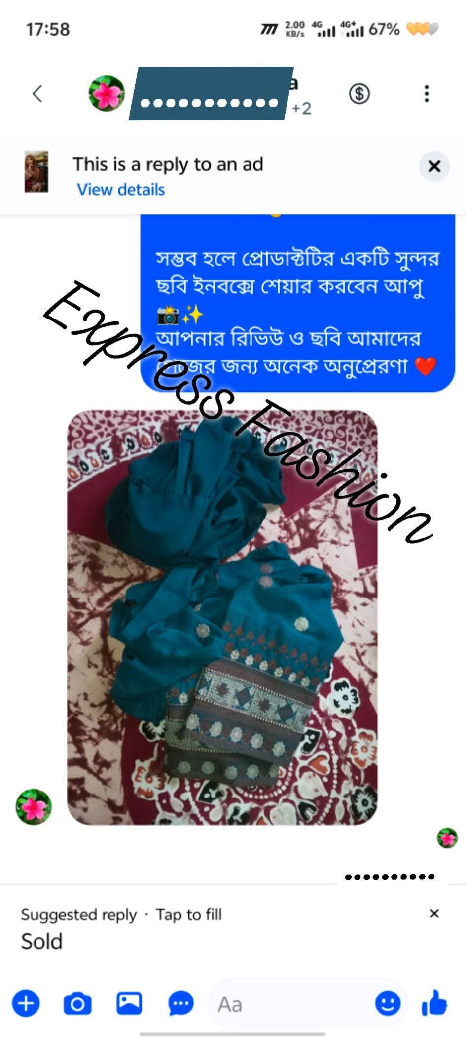 WhatsApp-Image-2026-06-27-at-9.56.47-AM-3.jpeg